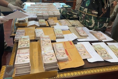 タイ自然保護当局トップ、汚職で逮捕 部下に金銭要求