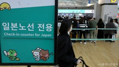 韓国・アシアナ航空、11月から福岡など日本主要路線の予約を中断