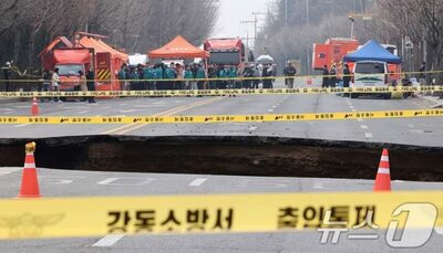 ソウルで地盤沈下の119番通報、1日1件ペース…江南・麻浦に2割集中