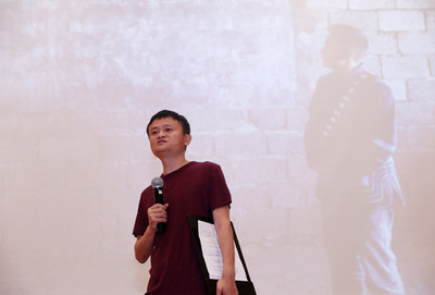 ジャック・マー氏、農村部小規模校の合併を提唱　協力呼びかけ