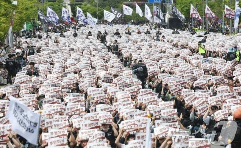 23日、サムスン電子平沢キャンパスで開かれたサムスン電子労働組合共同闘争本部「4・23闘争決意大会」(c)news1