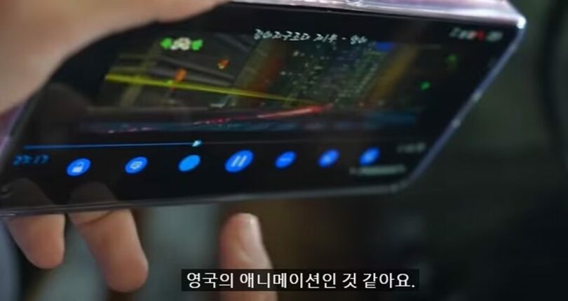北朝鮮版ネットフリックスとされるOTTアプリ「木欄(モクラン)」の画面=オンライン映像キャプチャ(c)news1