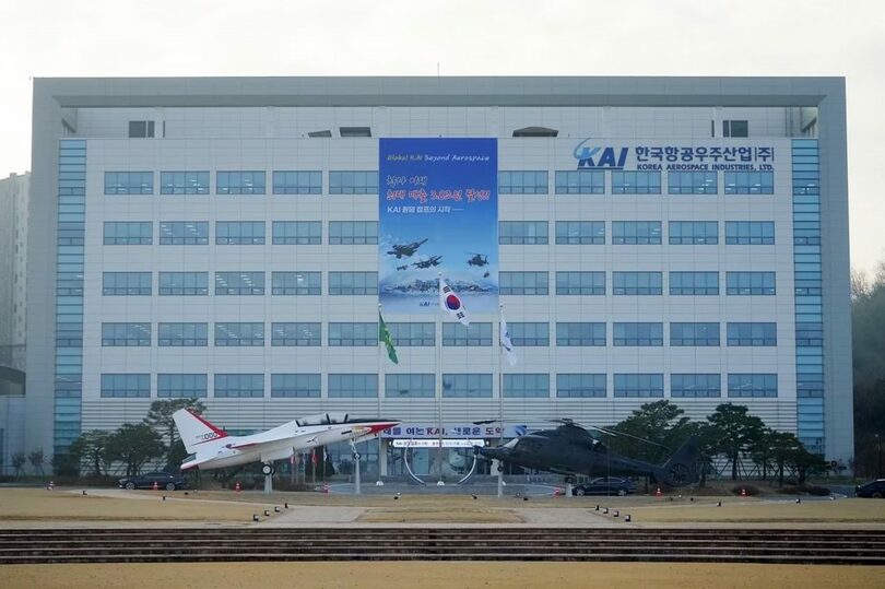 韓国航空宇宙産業（KAI）本社社屋＝KAI提供(c)news1