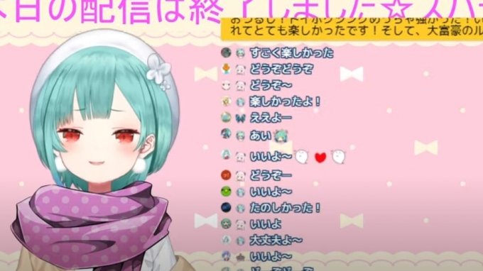 YouTubeチャンネル「るしあ」キャプチャー