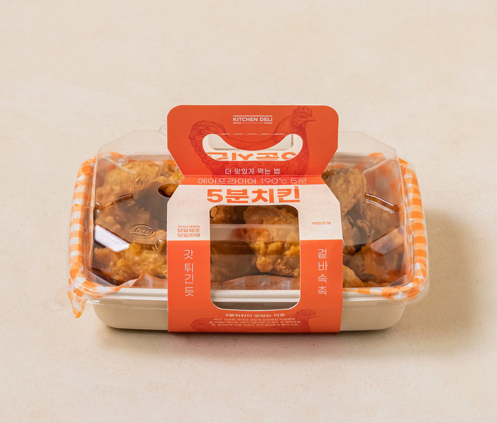 イーマート5分チキン（写真=イーマート提供）(c)NEWSIS