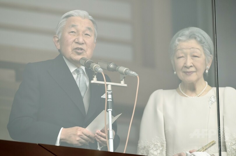 新年恒例の一般参賀、佳子さまも初参加