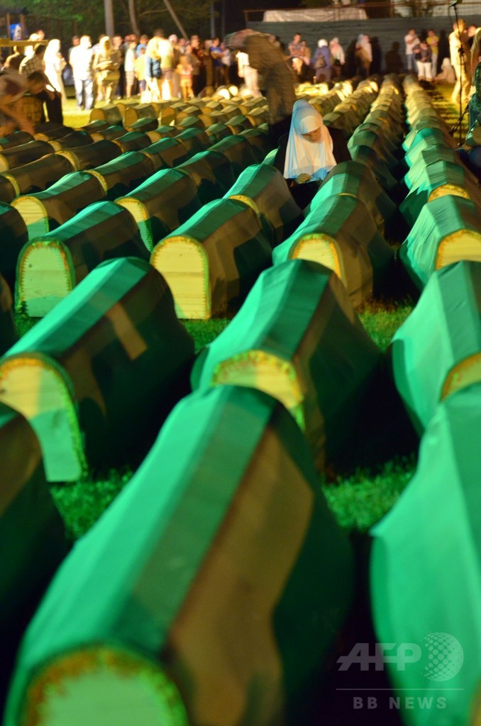 ボスニア内戦犠牲者284人、20年後の埋葬