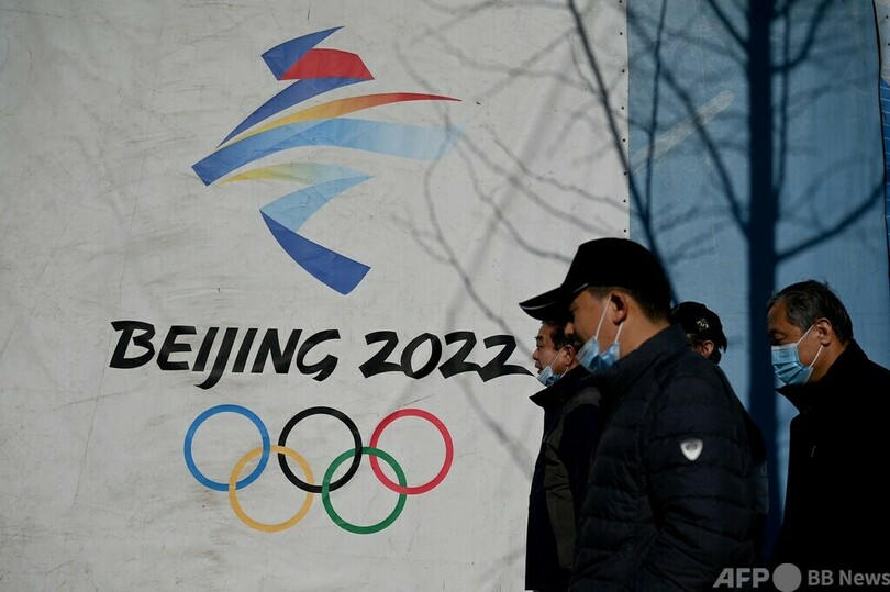 米国選手団に中国の法律を指南へ、北京冬季五輪控え