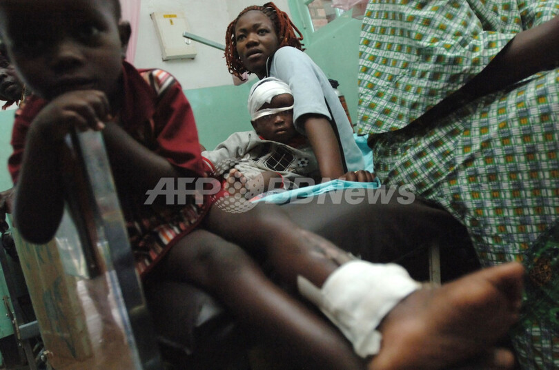 コンゴとルワンダ国境付近で地震、少なくとも40人死亡