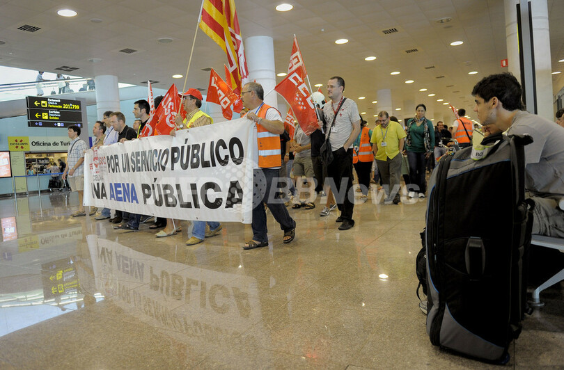 スペイン失業率、4～6月期は24.63％ 若年層は53％