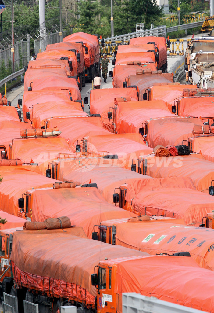 韓国 北朝鮮向け40万トンのコメ支援を開始 写真2枚 国際ニュース Afpbb News