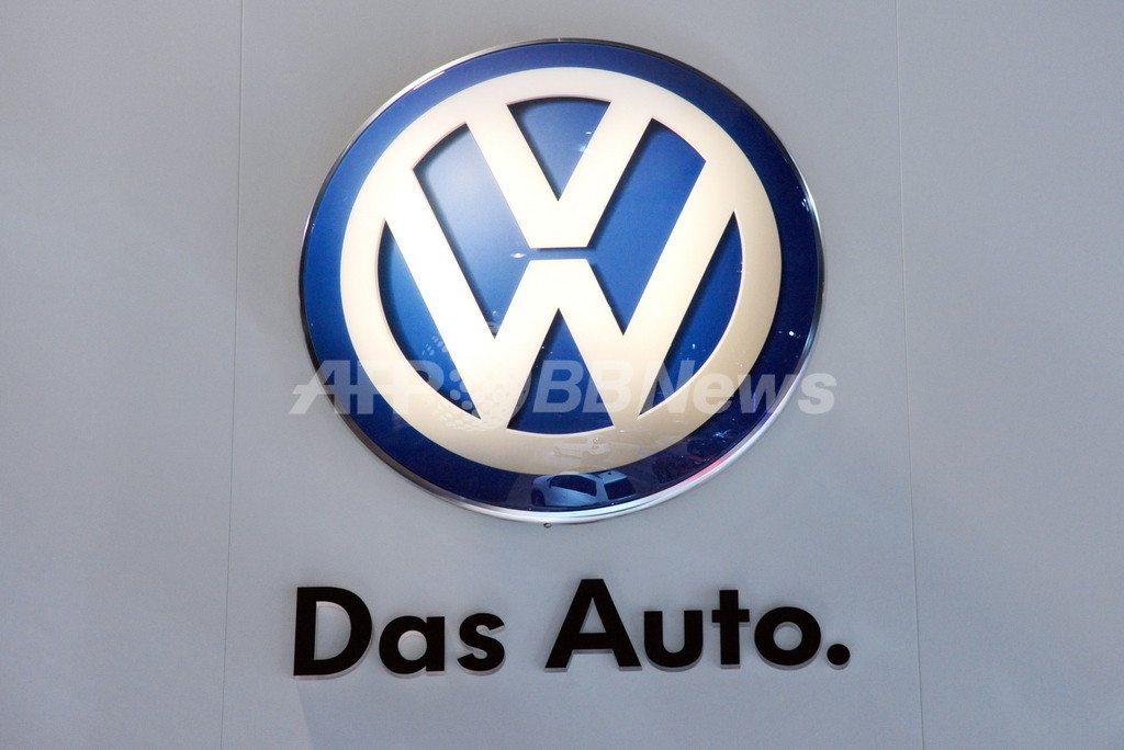VW会長「非正規を全員解雇」、週刊誌インタビュー VW会長「非正規を全員解雇」、週刊誌インタビュー