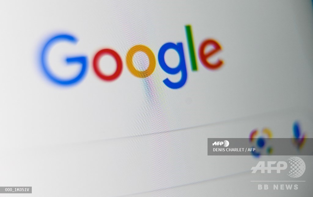 グーグル、「忘れられる権利」めぐる不服申し立て一部認められる スペイン グーグル、「忘れられる権利」めぐる不服申し立て一部認められる スペイン