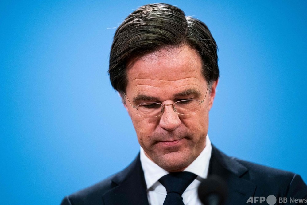オランダ内閣総辞職、児童手当の不正受給問題