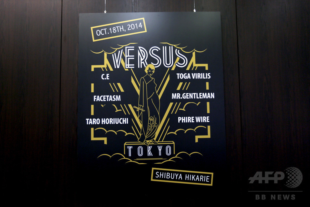 「SHISEIDO MEN」10周年、来年も新たな挑戦に積極的な姿勢