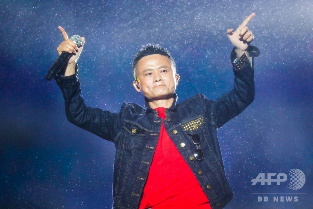アリババに新時代 カリスマ経営者、馬会長が退任