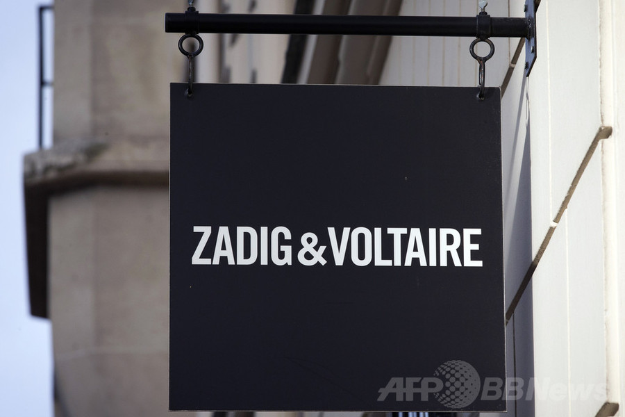 資生堂、高級フレグランス事業を拡大 子会社が「ザディグ エ ヴォルテール」と契約