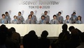 東京五輪招致委員会（Tokyo 2020 Bid Committee）は5日、アルゼンチン・ブエノスアイレス（Buenos Aires）で記者会見に臨み、スポーツディレクターの荒木田裕子（Yuko Arakida）理事は、もし東京が2020年夏期五輪の開催地に選ばれたら、2011年の東日本大震災の影響を受けた若者を勇気づけることができるだろうと話した。

記者会見に臨む選手や元選手ら（2013年9月5日撮影）。(c)AFP/Juan MABROMATA