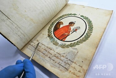 ペルー、インカ帝国の歴史を記した貴重な写本公開 写真10枚 国際
