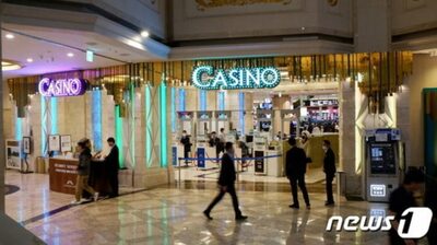 “賭博”のレッテル相変わらず…韓国のカジノ、輸出で外貨稼ぎ
