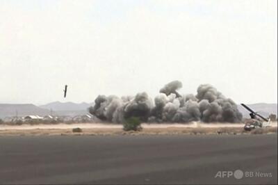 フーシ派がサウジ攻撃 サナア空港空爆への報復で緊張高まる