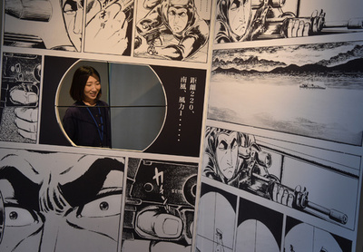 「用件を聞こうか……」 やり手で寡黙なあの男、川崎で連載50周年記念展