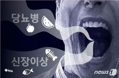 夫と義理の実家、強い口臭「食事のたびに不快」…韓国・悩む妻「どうすれば気分を害さず伝えられる？」