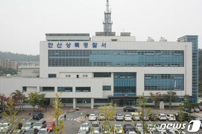 韓国・女性配信者を刃物で襲撃、元マネジャーの20代男に拘束令状請求