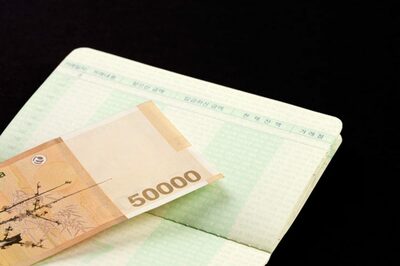 「10億ウォンの家がある」と豪語する上司…韓国・給料日前に部下へ「5万ウォン貸して」と無心する怪