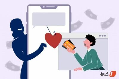 カンボジア・コールセンターで「恋愛感情」詐欺…韓国の男、半年間で91人から92億ウォン詐取・有罪