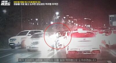 カード強奪→宝石店でブレスレット購入→別の店で現金化…韓国・警察の追跡で御用