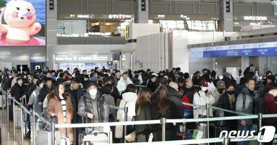 まもなく旧正月連休、韓国発の旅行は日本、ベトナム、タイの順