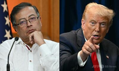 元左翼ゲリラのコロンビア大統領、トランプの脅しに「再び武器を取る」覚悟