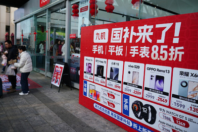 春節商戦で上海のスマホ販売が急増、政府補助も追い風に