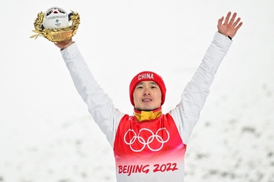 中国の斉広璞が男子エアリアルで金メダル 北京冬季五輪