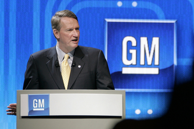 GM、クライスラー買収を否定 - スイス