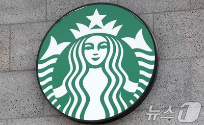 韓国5・18有功者、スターバックス「タンクデー」問題で刑事告発へ