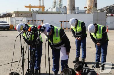 韓国・蔚山火力発電所のタワー崩壊で7人死亡…解体業者が事故から9日後に初の謝罪