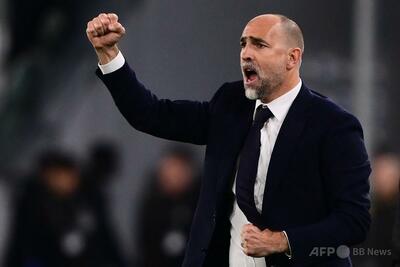 ユベントス、トゥドール監督が続投へ GM明かす