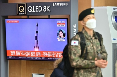 北朝鮮、極超音速ミサイルを発射 国営通信報道