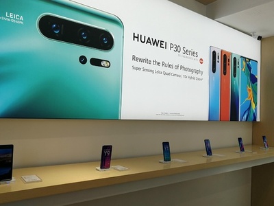 ファーウェイ、四半期決算を初めて公開 第1四半期売上高39%増 