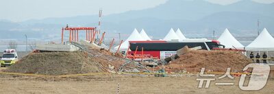 韓国・済州航空機事故で悪質な虚偽コメント投稿…30代に罰金3000万ウォン