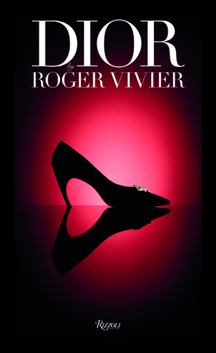 「ディオール」ロジェ・ヴィヴィエとの軌跡を収めた書籍発売