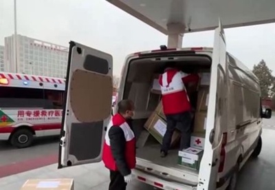 中国紅十字会からシリアへの第一陣の医療物資が出発