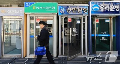 韓国の20～30代、全世代で唯一所得減…家賃など住居費は2桁増