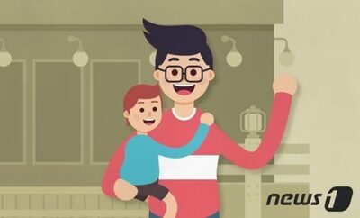 「育休取ったのに何もしない夫」…韓国・家事ゼロ、スマホ三昧の現実に妻の怒り爆発