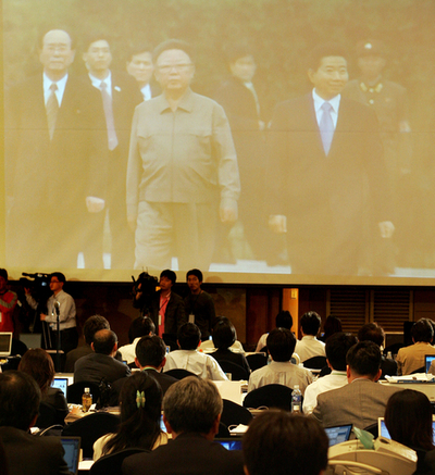 第2回南北首脳会談、韓国紙の反応