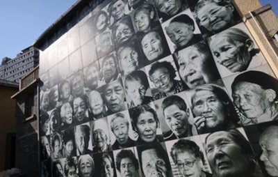 最新調査 中国大陸部の慰安婦制度被害登録者は418人