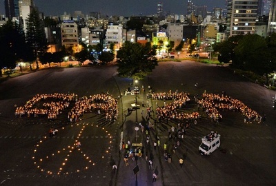 ろうそくで「ガザ」の文字、戦闘中止訴える 東京