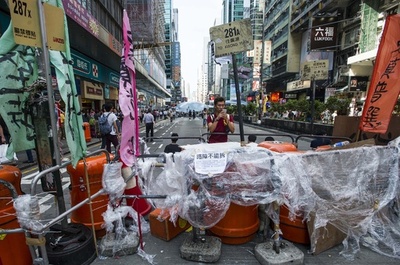 香港で予定のノーベル賞受賞者の環境シンポジウム中止
